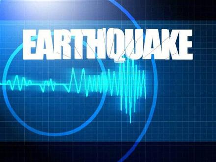 6.0-magnitude quake hits New Zealand