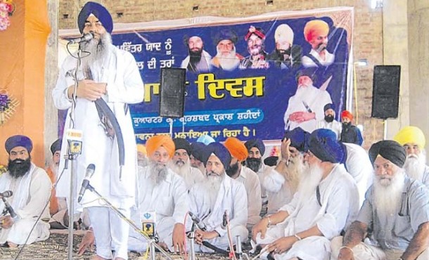 Sikh Sangat Marks 31st anniversary of ‘Ghallughara June 1984’ at Sangrawan