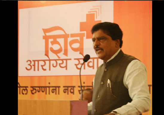 Maharashtra Health Minister bats for organ donation