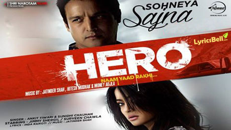 Hero-Naam Yaad Rakhi: Music release