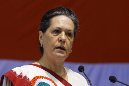 Sonia to chair party strategy meeting today