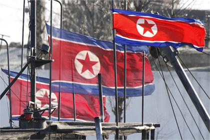 North Korea to switch to new time zone to mark liberation from Japanese