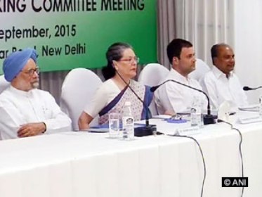 CWC meet: Election for post of Congress President postponed