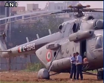 IAF chopper makes emergency landing in BKC area of Mumbai