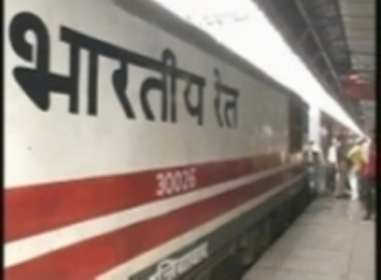 Rail Neer scam: Railway Ministry likely to suspend two officials
