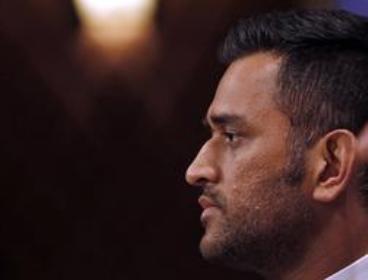 Lord Vishnu cover controversy: SC stays criminal proceedings against MS Dhoni