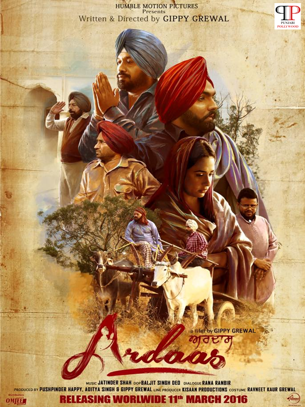 The hope of cinema Punjabi movie Ardaas Review