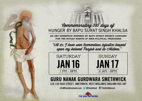 UK Sikhs to Commemorate One Year of Bapu Surat Singh Khalsa’s Struggle Through Art