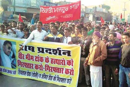 SAD leader Shiv Lal Doda, accused of dalit murder, surrenders in Fazilka