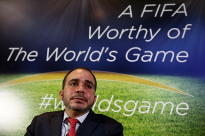 Prince Ali confident of winning FIFA presidency with clean vote
