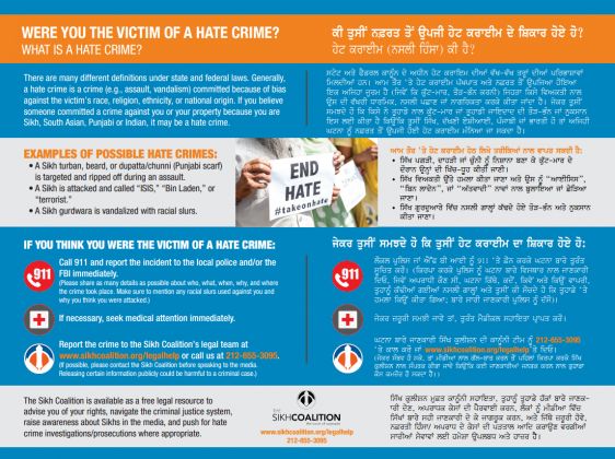 “Report Hate” Website Launched by Sikh Coalition