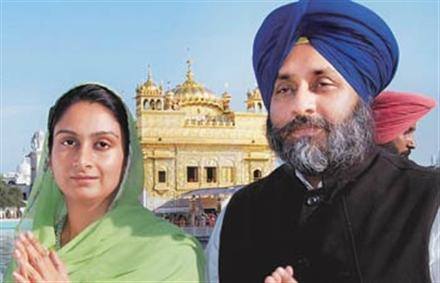AAP questions Punjab Deputy CM for gifting Rs.12 crore to his wife, minister in Modi cabinet
