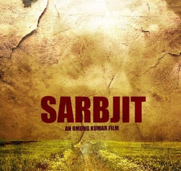SGPC Bars ‘SARBJIT’ Movie From Filming In Darbar Sahib Amritsar