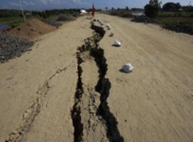 Mild tremors felt in parts of Assam