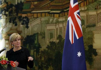 Canberra urges Afghanistan to find Australian hostage