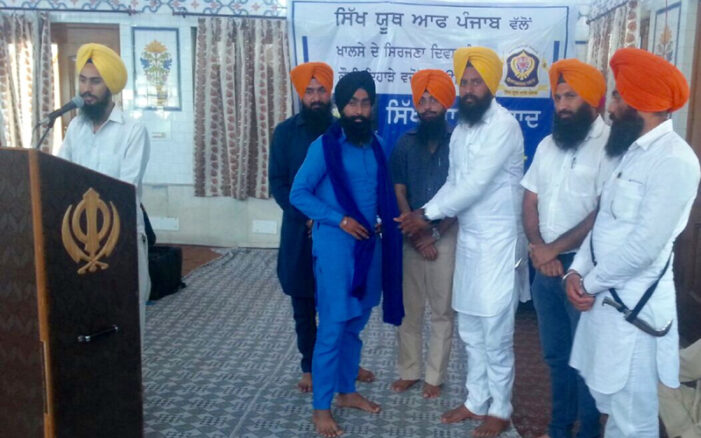 Sikhs owe allegiance only to Granth and Panth: SYP