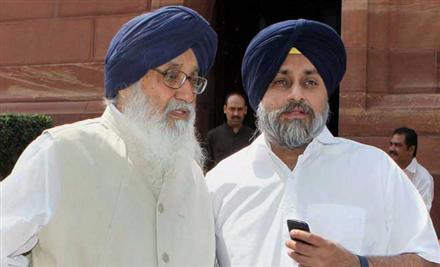 SAD asks Amarinder to stop living in fool’s paradise