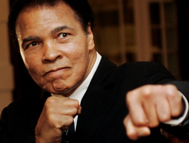 Boxing legend Ali hospitalized with respiratory ailment