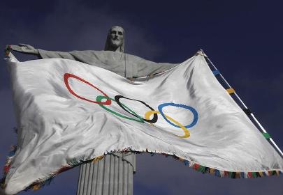 Rio declares financial emergency, seeks funding for Olympics