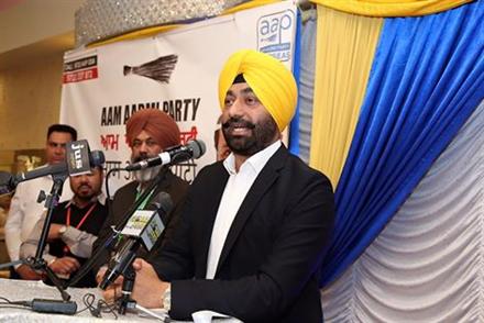 AAP demands probe by sitting HC judge into Hoshiarpur land scam by Akali leaders