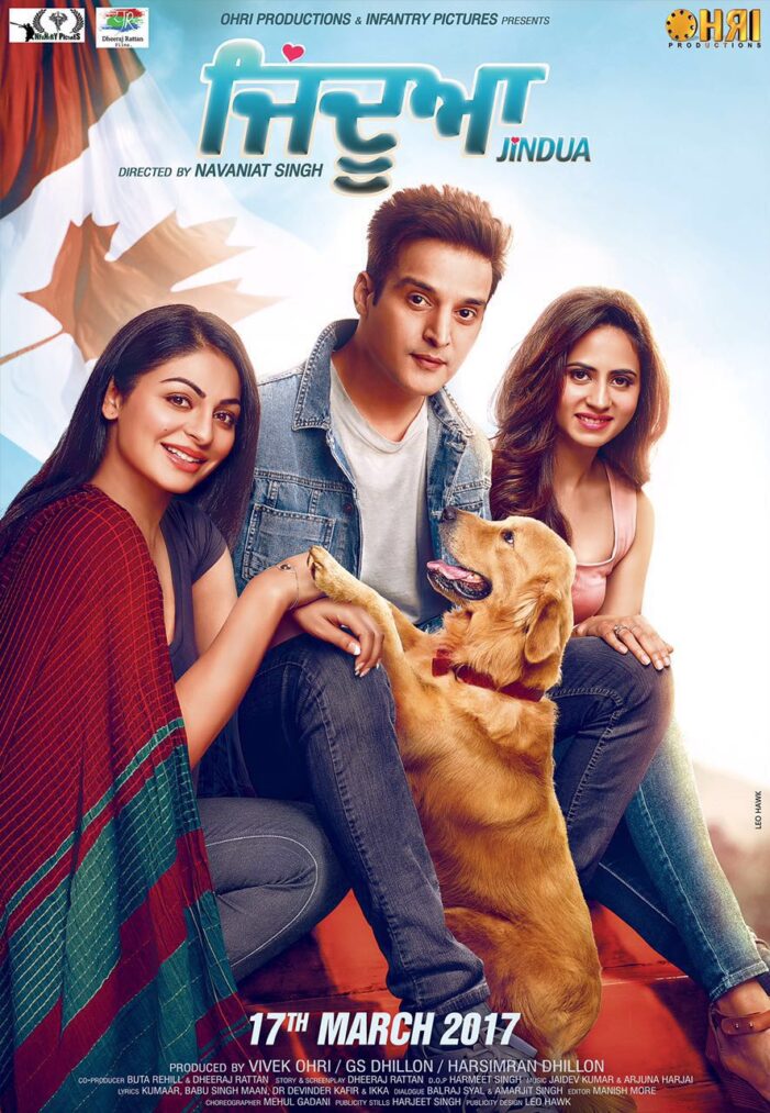 Catch the first look of the movie ‘Jindua’