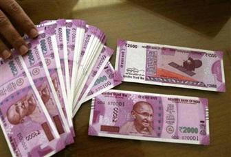 Cash withdrawal concessions to farmers, agri-traders, weddings