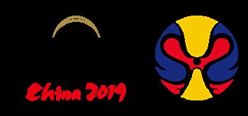 FIBA World Cup 2019 logo unveiled