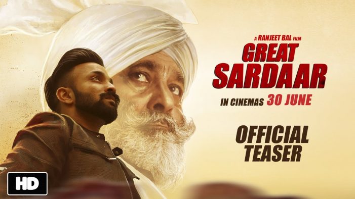 Great Sardaar movie trailer reveals some outstanding truth