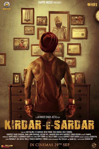 Kirdar-e-sardar movie poster out and its worth watching