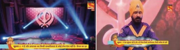 SGPC Seeks Charges Against SAB TV for Mimicking Guru Gobind Singh Ji’s Attrite