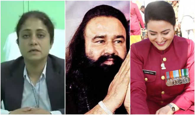 Dera chairperson reaches Panchkula; police to question her