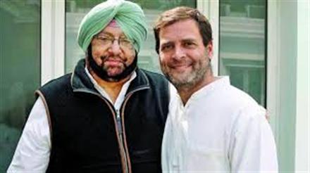 Capt Amarinder sees next phase of growth for congress in Rahul’s elevation