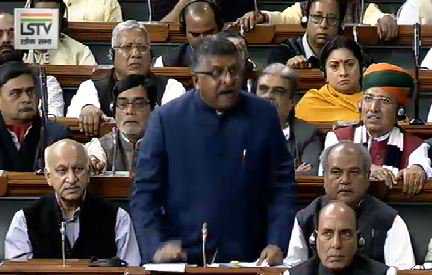 Bill criminalising triple talaq introduced in Lok Sabha