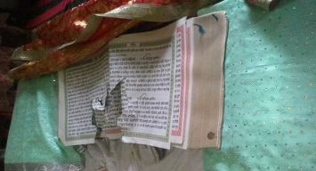 Holy Corpus of Sri Guru Granth Sahib Ji Vandalized near Ropar