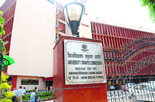 HRD proposes Draft Act to replace UGC