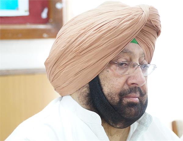 ਮੁੱਖ ਮੰਤਰੀ ਦਾ ਸ਼ਹਿਰ ‘ਐਤਵਾਰ’ ਚੜਿਆ ਧਰਨਿਆ ਦੀ ਭੇਂਟ ਮੁੱਖ ਮੰਤਰੀ ਦਾ ਸ਼ਹਿਰ ‘ਐਤਵਾਰ’ ਚੜਿਆ ਧਰਨਿਆ ਦੀ ਭੇਂਟ