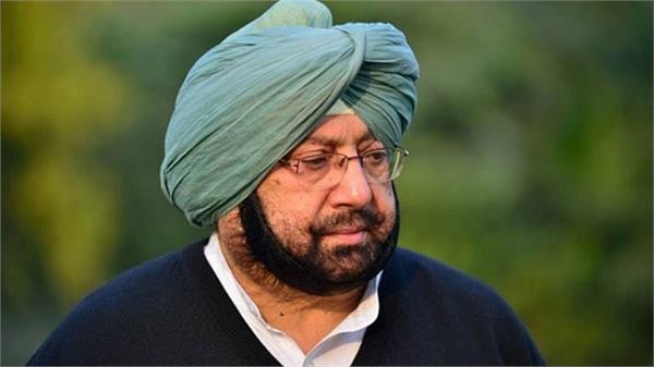 ਕੈਪਟਨ ਸੋਮਵਾਰ ਨੂੰ ਲੈਣਗੇ ਬੰਬ ਧਮਾਕੇ ਵਾਲੀ ਥਾਂ ਦਾ ਜਾਇਜ਼ਾ ਕੈਪਟਨ ਸੋਮਵਾਰ ਨੂੰ ਲੈਣਗੇ ਬੰਬ ਧਮਾਕੇ ਵਾਲੀ ਥਾਂ ਦਾ ਜਾਇਜ਼ਾ