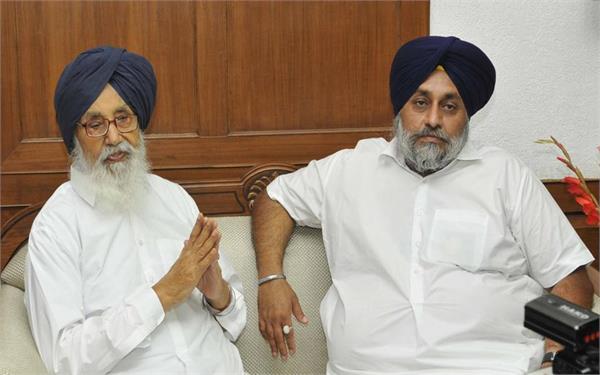 ਕਦੋਂ ਰੁਕੇਗਾ ਅਕਾਲੀ ਦਲ ਦਾ ਅੰਦਰੂਨੀ ਸੰਕਟ! ਕਦੋਂ ਰੁਕੇਗਾ ਅਕਾਲੀ ਦਲ ਦਾ ਅੰਦਰੂਨੀ ਸੰਕਟ!