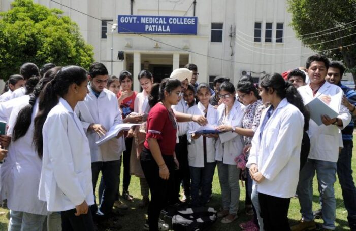 ਪੰਜਾਬ ਦੇ ਮੈਡੀਕਲ ਕਾਲਜਾਂ ’ਚ ਹੁਣ ਸਿਰਫ਼ ਪੰਜਾਬ ਦੇ ਵਿਦਿਆਰਥੀ ਹੀ ਲੈਣਗੇ ਦਾਖ਼ਲਾ