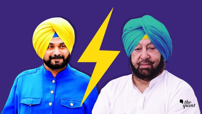 ਉਲਝੀ ਪੰਜਾਬ ਦੀ ਸਿਆਸਤ