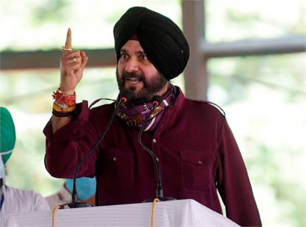 ਨਵਜੋਤ ਸਿੱਧੂ ਦੀ ਅਗਵਾਈ ’ਚ ਲਖੀਮਪੁਰ ਖੀਰੀ ਤੱਕ ਕਾਂਗਰਸ ਦਾ ਵਿਸ਼ਾਲ ਮਾਰਚ ਭਲਕੇ