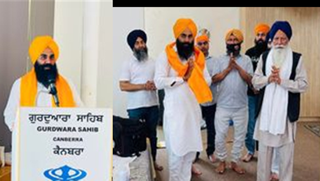 ਕੈਨਬਰਾ ਸਿੱਖ ਐਸੋਸੀਏਸ਼ਨ ਦੀ ਚੋਣ ਸਰਬ ਸੰਮਤੀ ਨਾਲ਼ ਹੋਈ