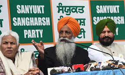 ਚੜੂਨੀ ਨੇ ਸੰਯੁਕਤ ਸੰਘਰਸ਼ ਪਾਰਟੀ ਬਣਾਈ