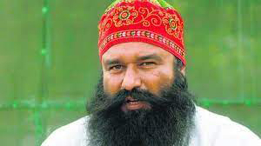 ਫਰਲੋ ਦੀ ਮਿਆਦ ਮੁੱਕਣ ਮਗਰੋਂ ਵਾਪਸ ਰੋਹਤਕ ਦੀ ਸੁਨਾਰੀਆ ਜੇਲ੍ਹ ਪੁੱਜਾ ਡੇਰਾ ਮੁਖੀ