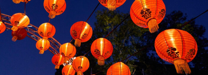 Colours of Lunar New Year light up Parramatta