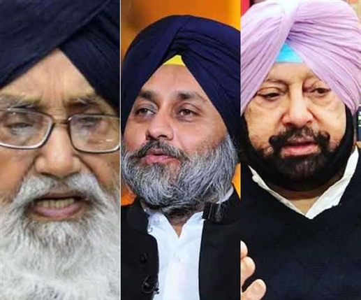 ਕੈਪਟਨ, ਪ੍ਰਕਾਸ਼ ਸਿੰਘ ਬਾਦਲ,ਸੁਖਬੀਰ ਬਾਦਲ, ਭਦੌੜ ਤੇ ਚਮਕੌਰ ਸਾਹਿਬ ਤੋਂ ਚੰਨੀ ਤੇ ਸਿੱਧੂ ਹਾਰੇ