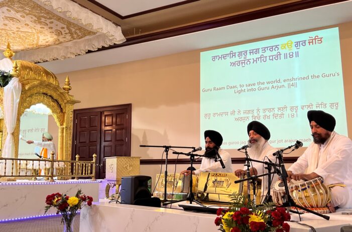 400 ਸਾਲਾ ਪ੍ਰਕਾਸ਼ ਪੂਰਬ ਸ਼ਤਾਬਦੀ ਵਰ੍ਹੇ ਦੀ ਸੰਪੂਰਨਤਾ ਨੂੰ ਸਮਰਪਿਤ ਤਿੰਨ ਦਿਨਾਂ ਵਿਸ਼ੇਸ਼ ਕੀਰਤਨ ਸਮਾਗਮ
