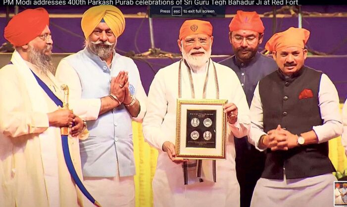 ਗੁਰੂ ਤੇਗ ਬਹਾਦਰ ਦੀ ਕੁਰਬਾਨੀ ਸਾਡੇ ਲਈ ਪ੍ਰੇਰਨਾ ਸਰੋਤ: ਮੋਦੀ