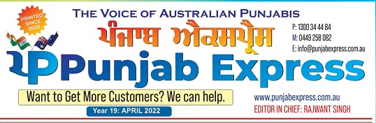 Punjab Express April 2022