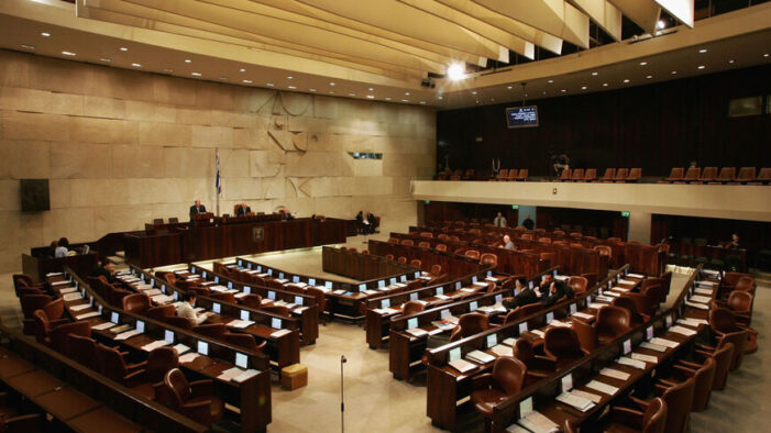 Israel’s Parliament to dissolve next week ahead of a new snap election